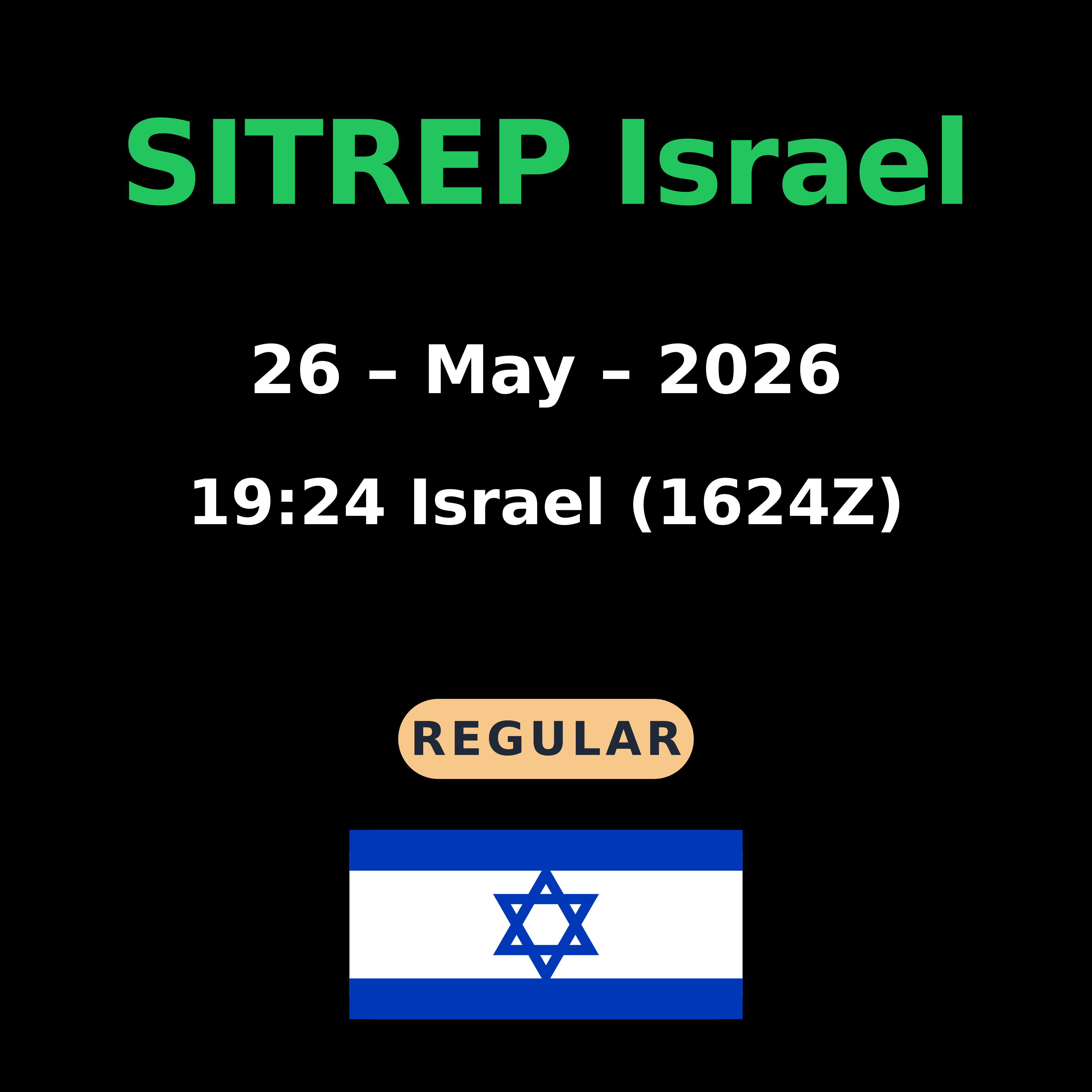 US Strikes Iran as Israel Expands Lebanon Ground Offensive (May 26, 1624 UTC, 1924 Israel) (Evening Edition) episode artwork