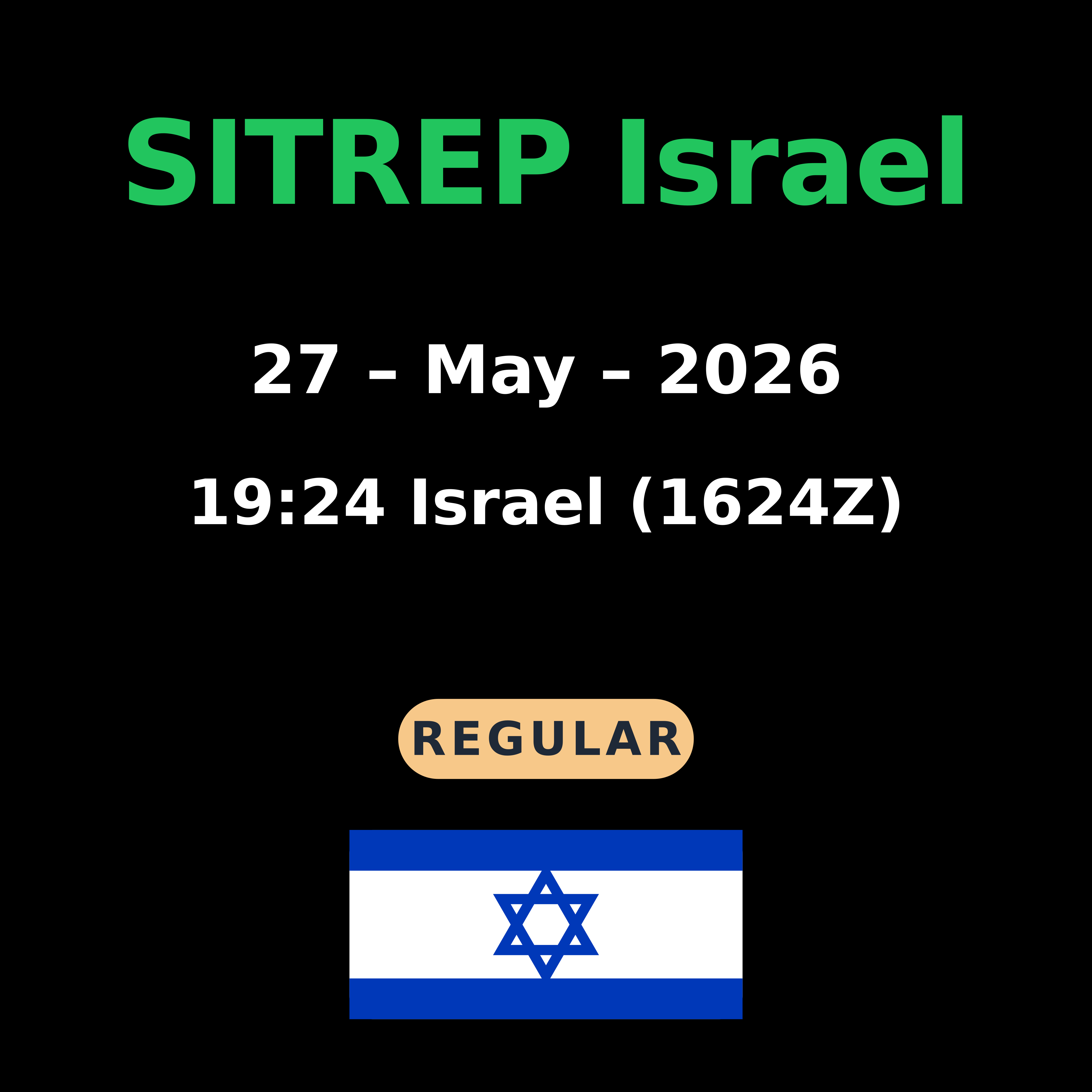 Hamas Confirms Odeh Death as Israel Orders Tyre Evacuation and US-Iran Talks Stall (May 27, 1624 UTC, 1924 Israel) (Evening Edition) episode artwork